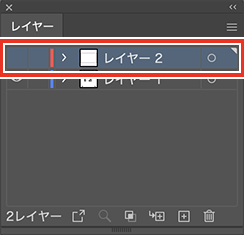 Illustrator_Mac_NewLayer_Hidden