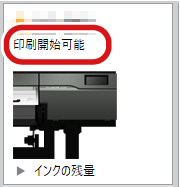 HVW_print_ok_JP