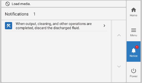 MSG_dispose_discharged-fluid
