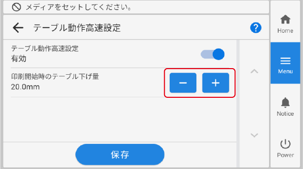 TableMove_2