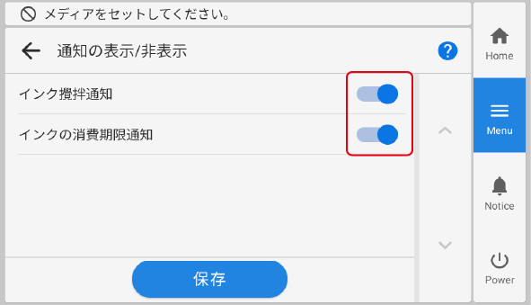 Panel_Report
