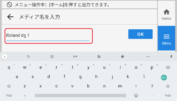 Rename