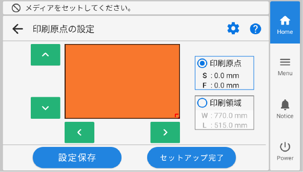 AreaADJSelect
