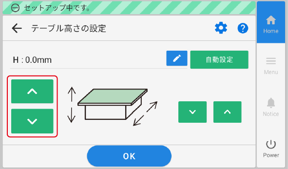 LON_HaightSet_3