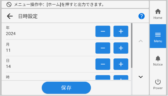 yy_mm_dd