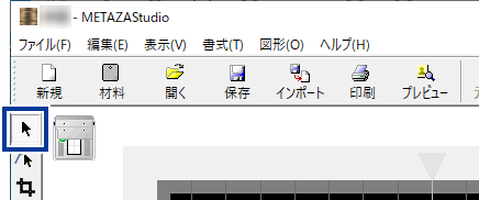 METAZAStudio_Select