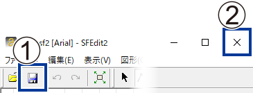 SFEdit2_Save_Close