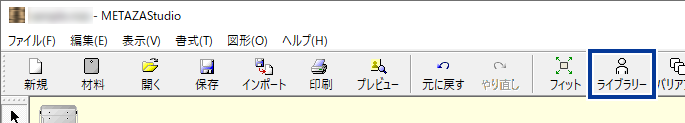 METAZAStudio_Library