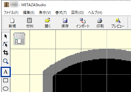 METAZAStudio_Text