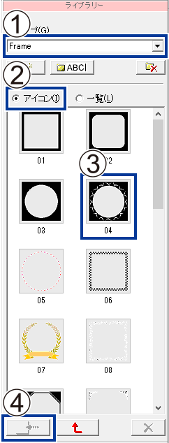 METAZAStudio_Library_Frame