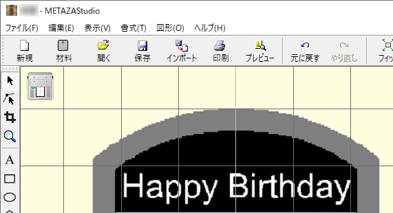 METAZAStudio_Text_01