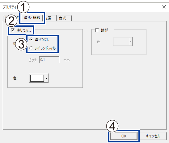 METAZAStudio_Text_Fill_01