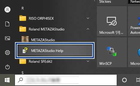 Windows_METAZAStudio_Help