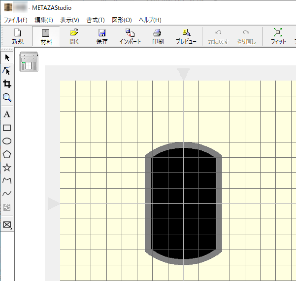 METAZAStudio_Material_Size_01