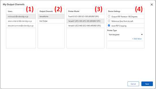 PAM-Web_display_[my_output_channels]_printer.png