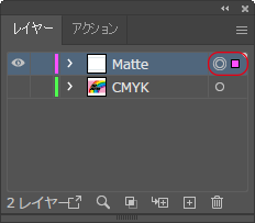 UVguide_layer_CMYK_matte_select