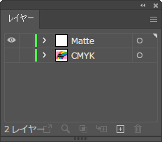 UVguide_layer_matte_delete