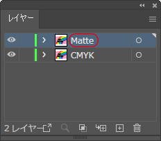 UVguide_layer_CMYK_matte