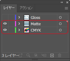 UVguide_layer_CMYKandmatte