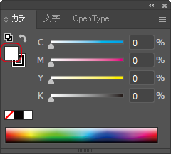 UVguide_colorwindow_nuri