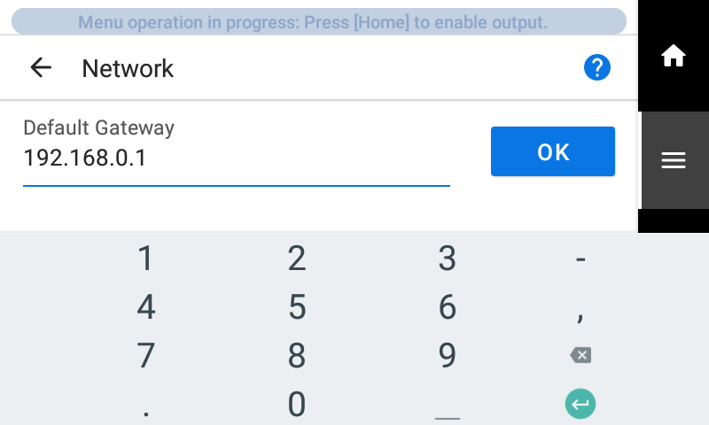 AP-640_Panel_SystemInfo_Machine_DefaultGateway