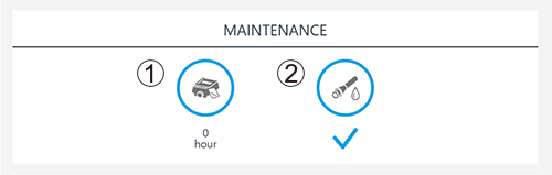 DWX-43W_Maintenance
