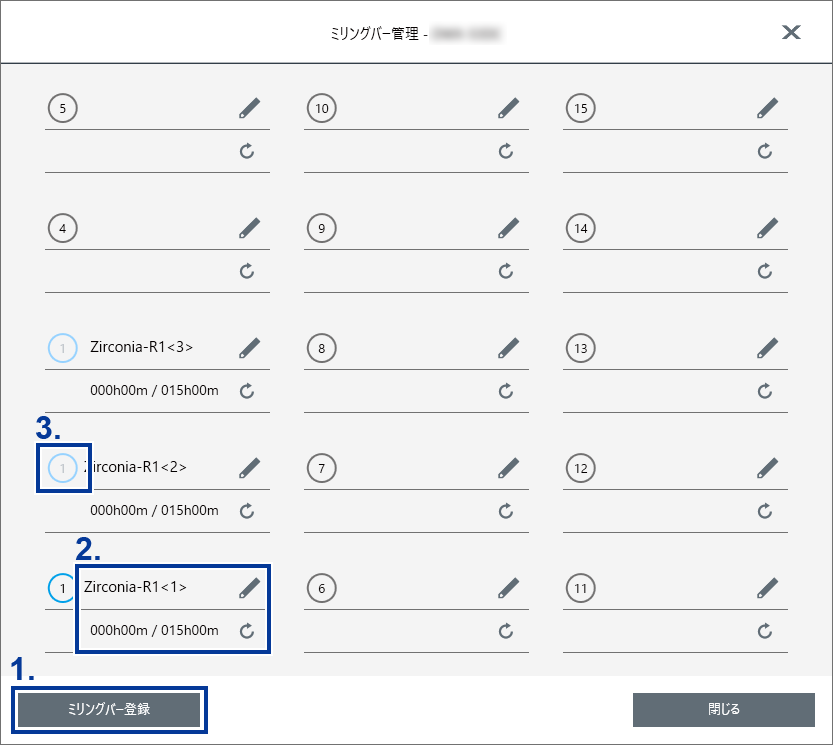 VPanel_for_DWX_MillingBurManagement