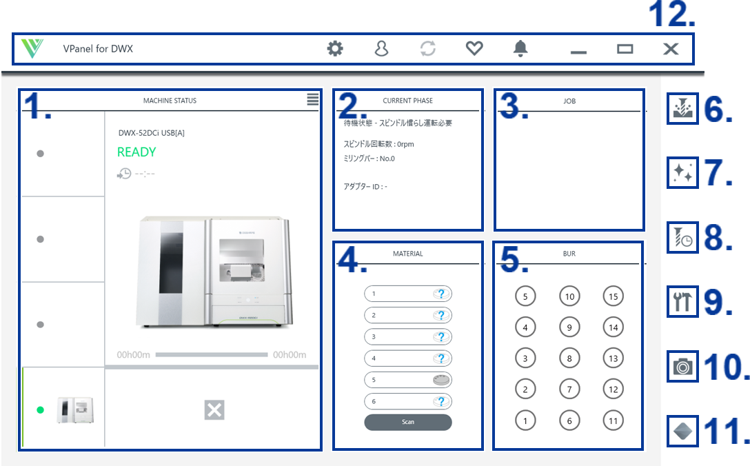 VPanel_DWX-52DCi_main