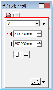 tut_1_size