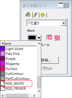 prac_layer_white