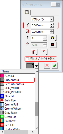 prac_pc_outline-set