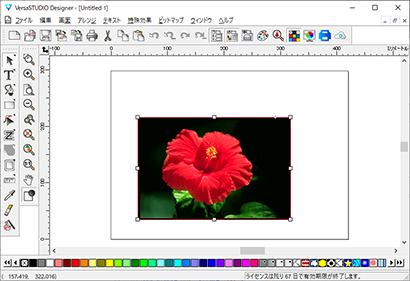 prac_layer_import