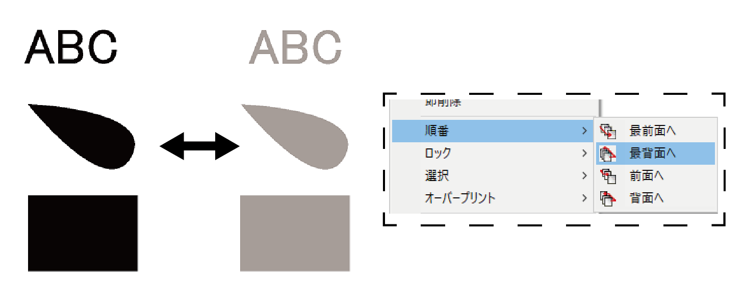 ColorSetting4