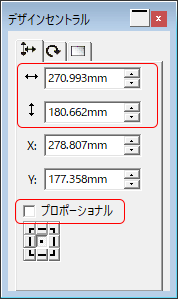 prac_layer_rectangle-size