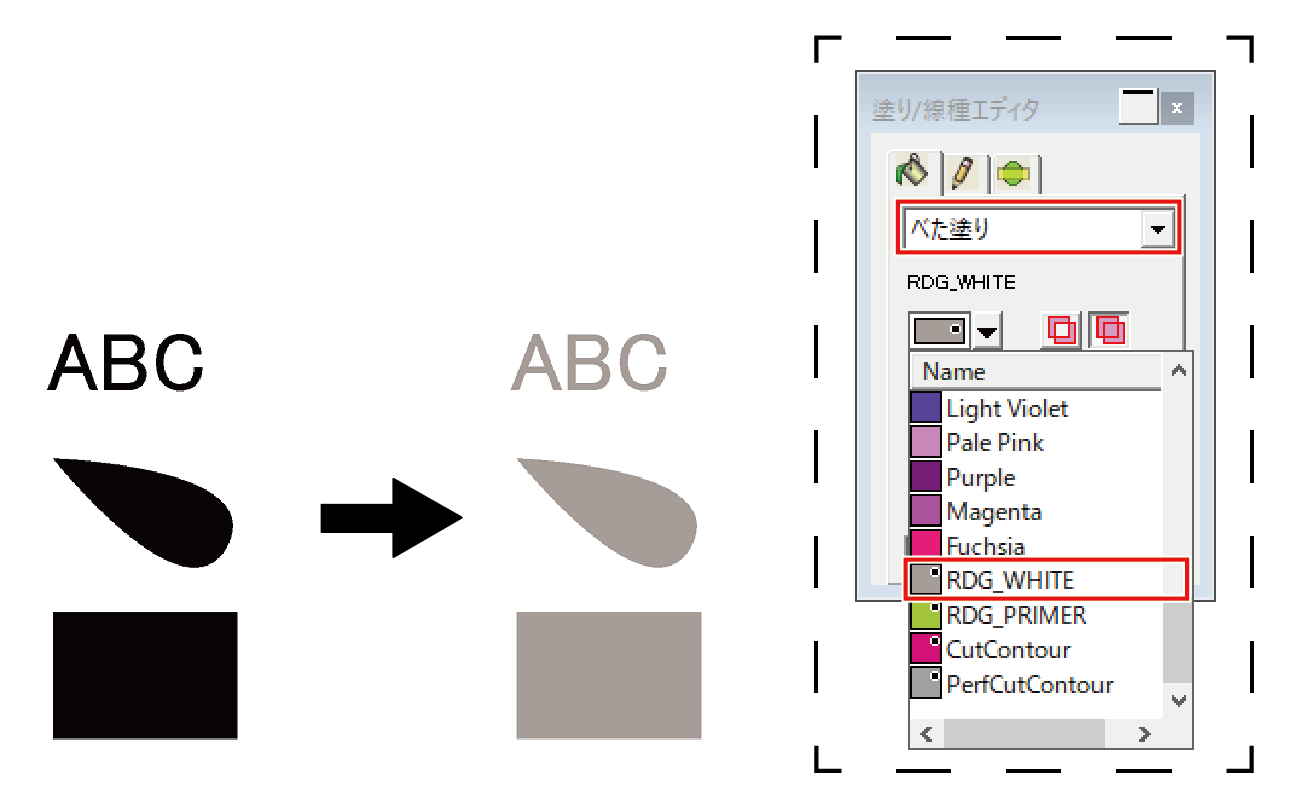 ColorSetting2