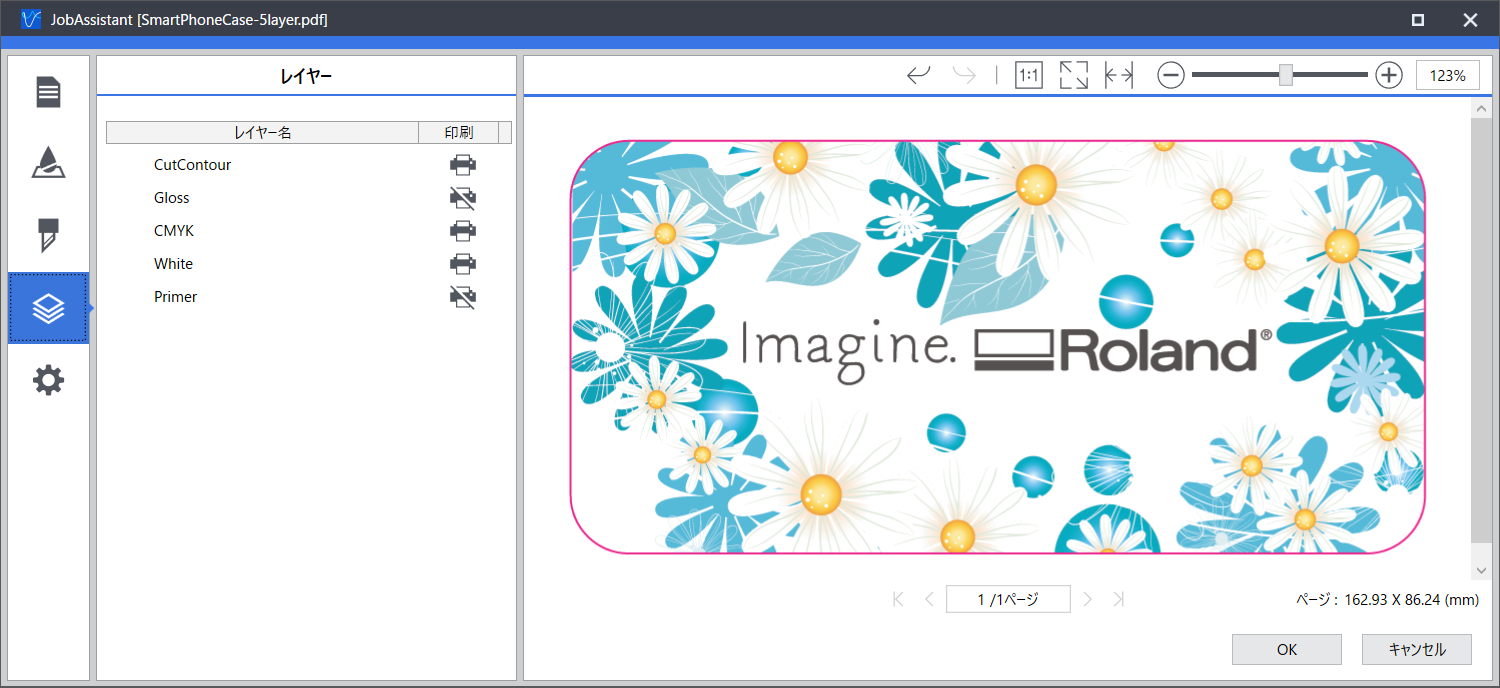 SmartPhoneCase-5layer-JobAssistant