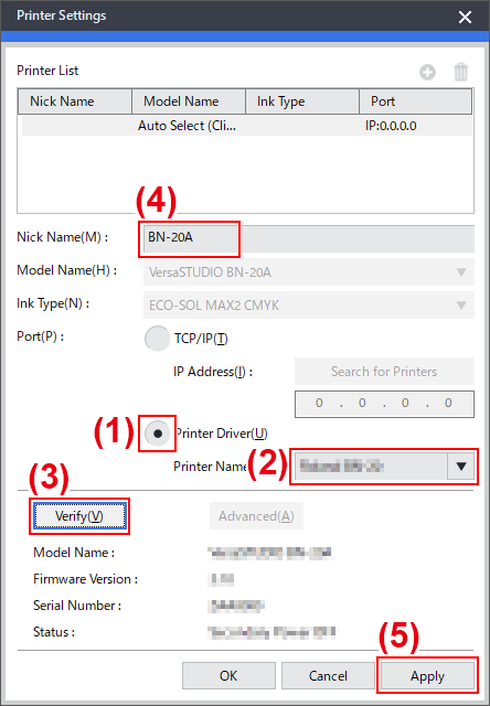 PrinterSetting1