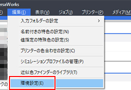 Environmental setting