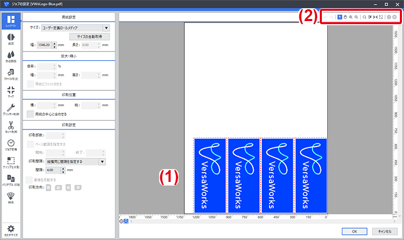 VW6_Preview