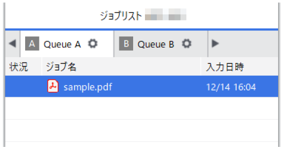 HVW_settingicon