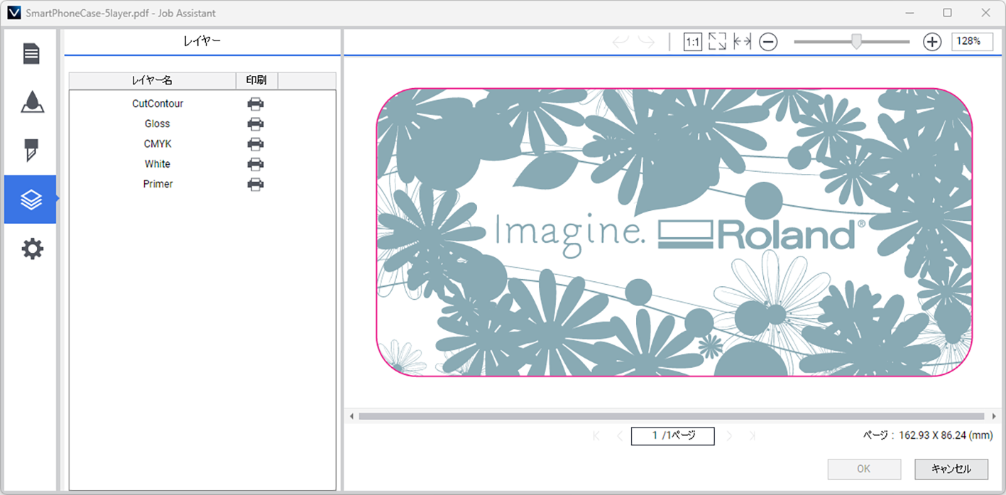 SmartPhoneCase-5layer-JobAssistant